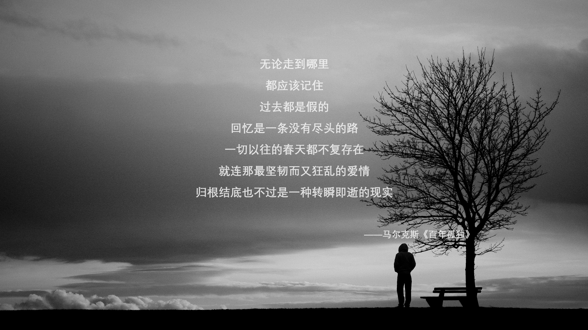 【逆转瞬间】经典比赛中运动员用战术折服对手的精彩场景，十大经典逆转赛事