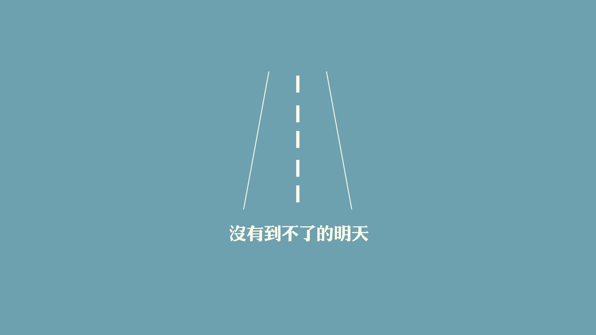 _环湖骑行嘉年华:畅享自然风光与速度_,热烈庆祝建党100周年环湖骑行